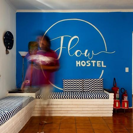 Flow Hostel Juquehy 朱奎 外观 照片